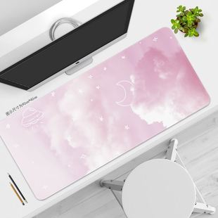 粉色鼠标垫超大号可爱女办公室电脑桌垫学生书桌垫键盘垫写字台垫