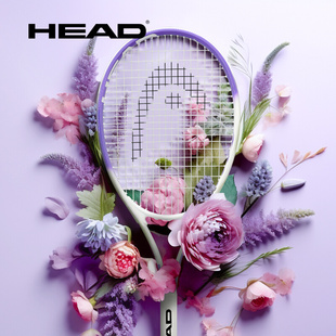备 HEAD海德网球拍女男大学生小德初学者单人带线回弹网球训练器装