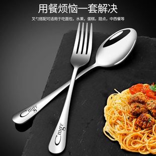 高颜值汤匙高档精致调羹 不锈钢勺子餐具家用汤勺儿童吃饭汤匙韩式