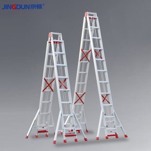 京顿铝合金梯子4米可伸缩人字梯加厚工程户外升降楼梯多功能折叠
