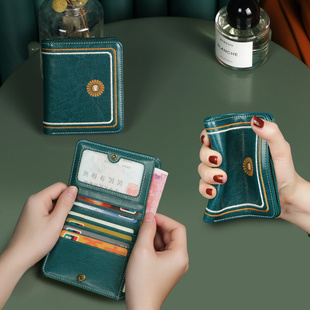 HG折叠小钱包超薄小2022新潮女钱包女小众设计牛皮零钱包卡包一体