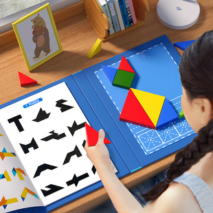 磁性七巧板智力拼图一年级下数学教具小学生专用儿童少儿益智玩具