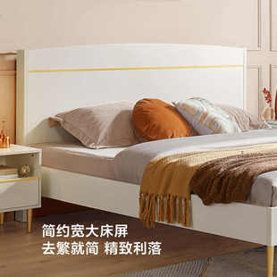 卡法尼现代简约奶油风1米5单人床主卧大床双人床箱体储物收纳床