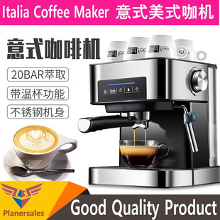 全自动商用家用意式 coffee latte maker 咖啡机奶泡拿铁ESPRESSO
