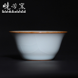 茶杯复古陶瓷杯子茶具 晓芳窑汝窑天青婉玉杯全手工汝瓷小品杯中式