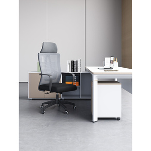 定制办公会议椅现代简约网布乳胶座垫家用久坐舒适椅子人体工学椅