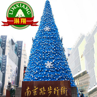 15米白色灯光树圣诞节蓝色装 饰户外 大型圣诞树