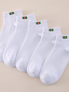 男士 浅口船袜夏季 短筒布标纯色简约透气舒适防臭吸汗隐形袜子 薄款