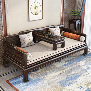 实木罗汉床沙发床客厅小户型三件套仿古禅意罗汉塌 乌金木新中式