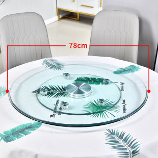 曙亮圆桌转盘钢化玻璃家用餐桌转盘钢化玻璃底座饭桌转盘0.8米