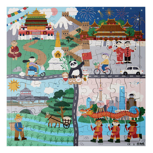 七色花ROLF 国家拼图 幼儿园教具 中国建筑社会活动儿童益智玩具3