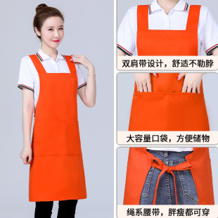 工作服女时尚 围裙定制LOGO印字加长家用厨房防水防油订做纯色工装