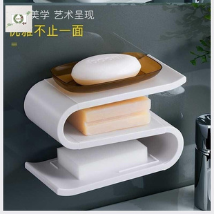 多层肥皂盒架三层立式 壁挂式 沥水浴室皂托 卫生间免打孔家用吸盘式