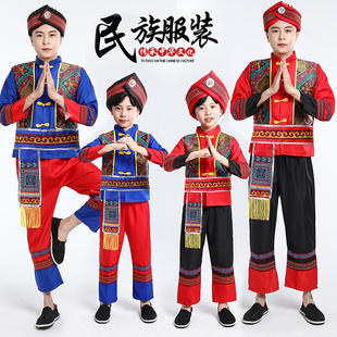 傣族土家族服饰少数民族表演服 儿童苗族三月三演出服广西壮族服装