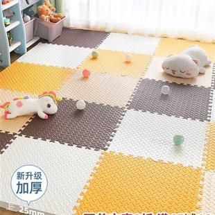儿童泡沬地垫拼接地板垫爬行垫床边婴儿爬爬垫家用加厚榻榻米垫子