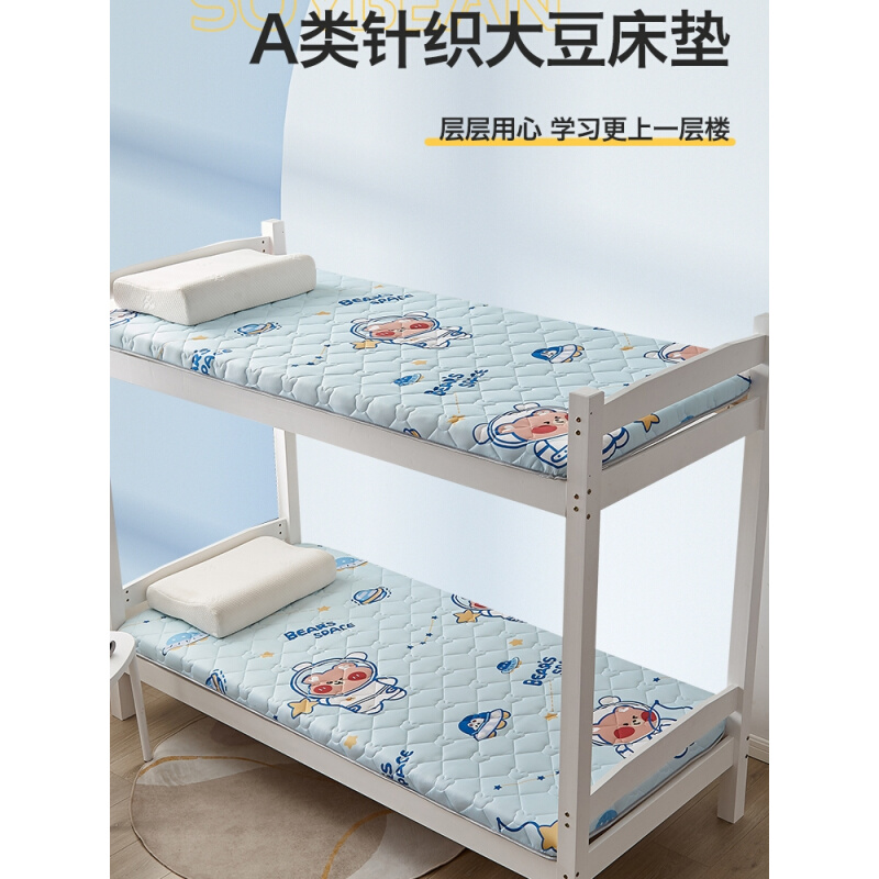 婴儿床垫幼儿园午睡床褥垫被宝宝床小垫子新生儿童拼接床垫可定制
