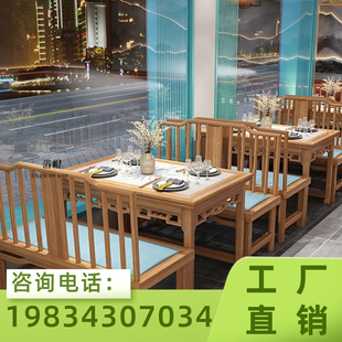 功夫禅意小泡茶台 实木茶桌椅组合阳台办公室客厅家用一体式 新中式