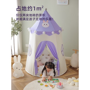 小帐篷儿童室内女孩公主城堡家用宝宝游戏屋男孩玩具小房子蒙古包