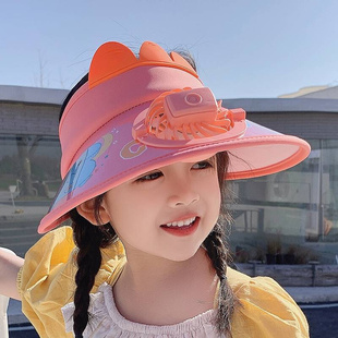 男太阳帽防紫外线女童帽子带风扇空顶遮阳帽 儿童防晒帽大帽檐夏季