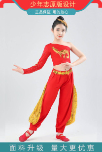 少年志演出服儿童中国扇子舞蹈服古典小学生打鼓服 少年志舞蹈服装