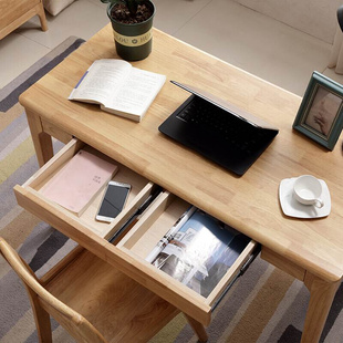贝创 书桌椅组合 北欧日式 家用带抽屉简约办公桌写字台 实木书桌