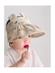 空顶太阳帽防晒婴儿大帽檐可调节男女童 薄款 日本宝宝遮阳帽夏季