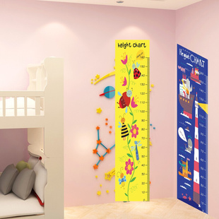 幼儿园宝宝身高墙贴多款 可选 饰 卡通幼儿身高贴儿童房身高尺装