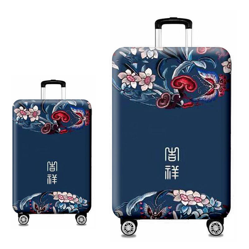 HG行李箱套保护套小众设计行李箱收纳袋可套拉杆20寸拉杆箱保护套