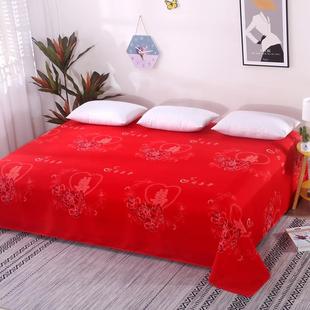4米 农村土炕大炕单布红色加长大尺寸床单单件3 炕单榻榻米床单