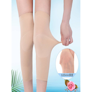 丝袜保暖防寒拉伸护腿老人天透气运动空调 护膝盖女超薄款 日本夏季