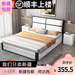 实木床1.5m双人床现代简约1.8米卧室大床简易经济床架1米 包邮 新疆