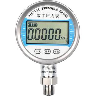 上海数显压力表电子数字精密0.4级真空负压表水气油液压表0