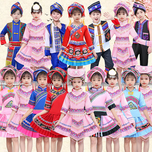儿童广西壮服演出服饰表演56个壮族女童男童土家族 三月三民族服装