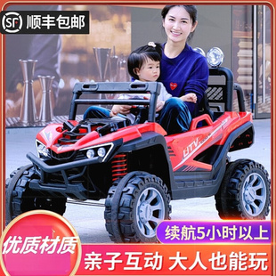 儿童电动车四轮越野汽车宝宝小孩遥控玩具车可坐大人双座4驱童车