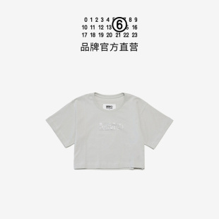 MM6童装 上衣24新品 T恤短袖 亮片Logo棉质圆领短款