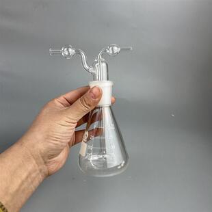 三角洗瓶玻璃洗瓶150ml玻璃洗气瓶三角形洗瓶过滤气体另有25500ml