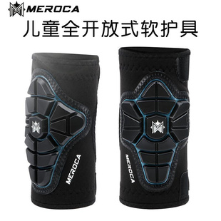 meroca开放头盔 护肘防摔轮滑滑步式 车护具平衡儿童护膝软骑行套装