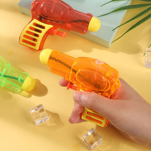 礼物幼儿园小礼品水枪儿童3岁玩具 塑料透明喷水枪洗澡宝宝男孩2元