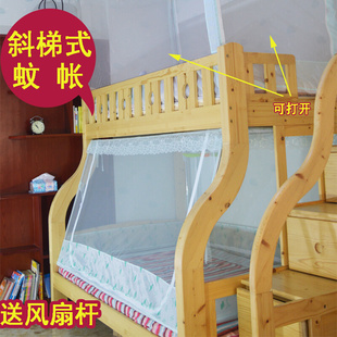 2长米子母床蚊帐梯形下铺1.2米1.5m1.8书架双层高低床1.3上铺1.1m