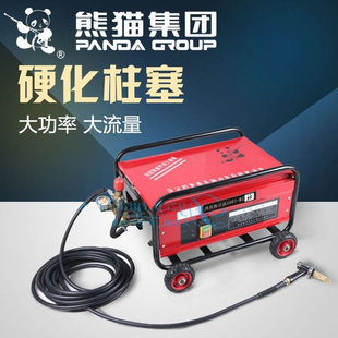100A 上海大流量专业商用高压清洗机美容洗车场用洗车机XM