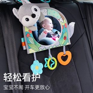 车载安全座椅观察镜宝宝车内反光镜婴儿车镜子儿童汽车反向后视镜