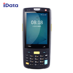 W手持终端PDA电商物流工厂数据采集器库存仓库盘点机 iData95V