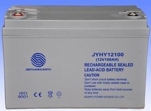 新金源环宇蓄电池12V150AH铅酸JYHY12150免维护UPS后备机房直流销
