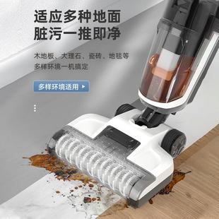 家用洗地机拖吸扫一体机智能吸三合一拖把脱吸尘扫地自动清洗电动