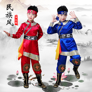 蒙古族男童蒙古袍藏族舞蹈蒙族表演服 高档儿童演出服少数民族服装