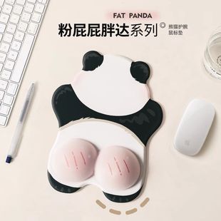 熊猫护腕鼠标垫3D手腕女生硅胶记忆棉笔记电脑办公键盘手托防腱鞘