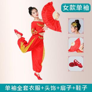 六一儿童少年中国说演出服少年志舞蹈服装 中国扇子舞蹈古典打鼓服