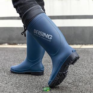男人水鞋 冬季 蓝色水靴绒 保暖内胆可拆卸高筒雨靴防水防滑耐磨雨鞋