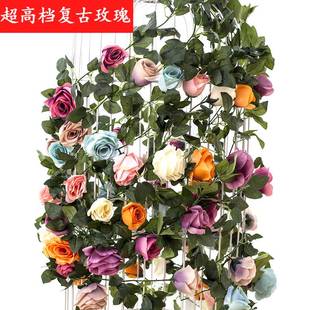 饰吊花缠绕假花藤蔓室内塑料花空调管道遮挡植物 仿真玫瑰花藤条装