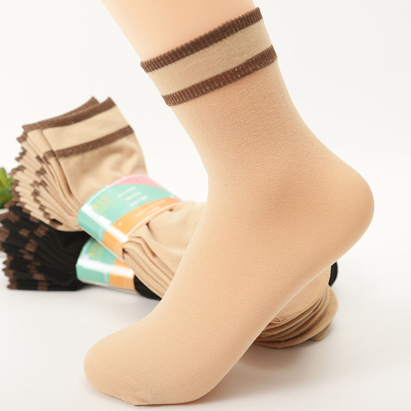 常规简约短筒纯色袜子 吸湿时尚 20双天鹅绒牛奶丝男女肤色短袜薄款